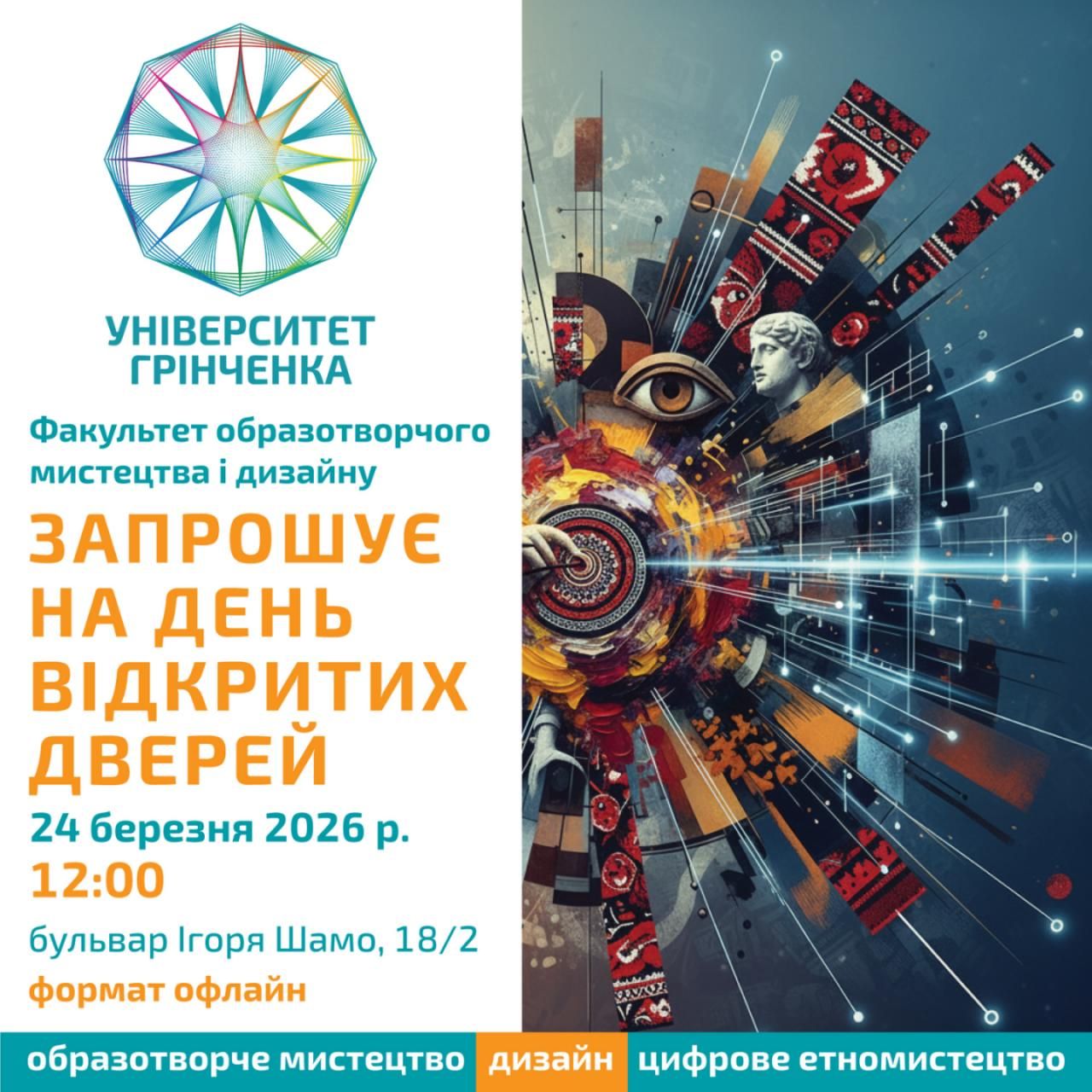 654177302 3789074417920852 7987086388086151319 n