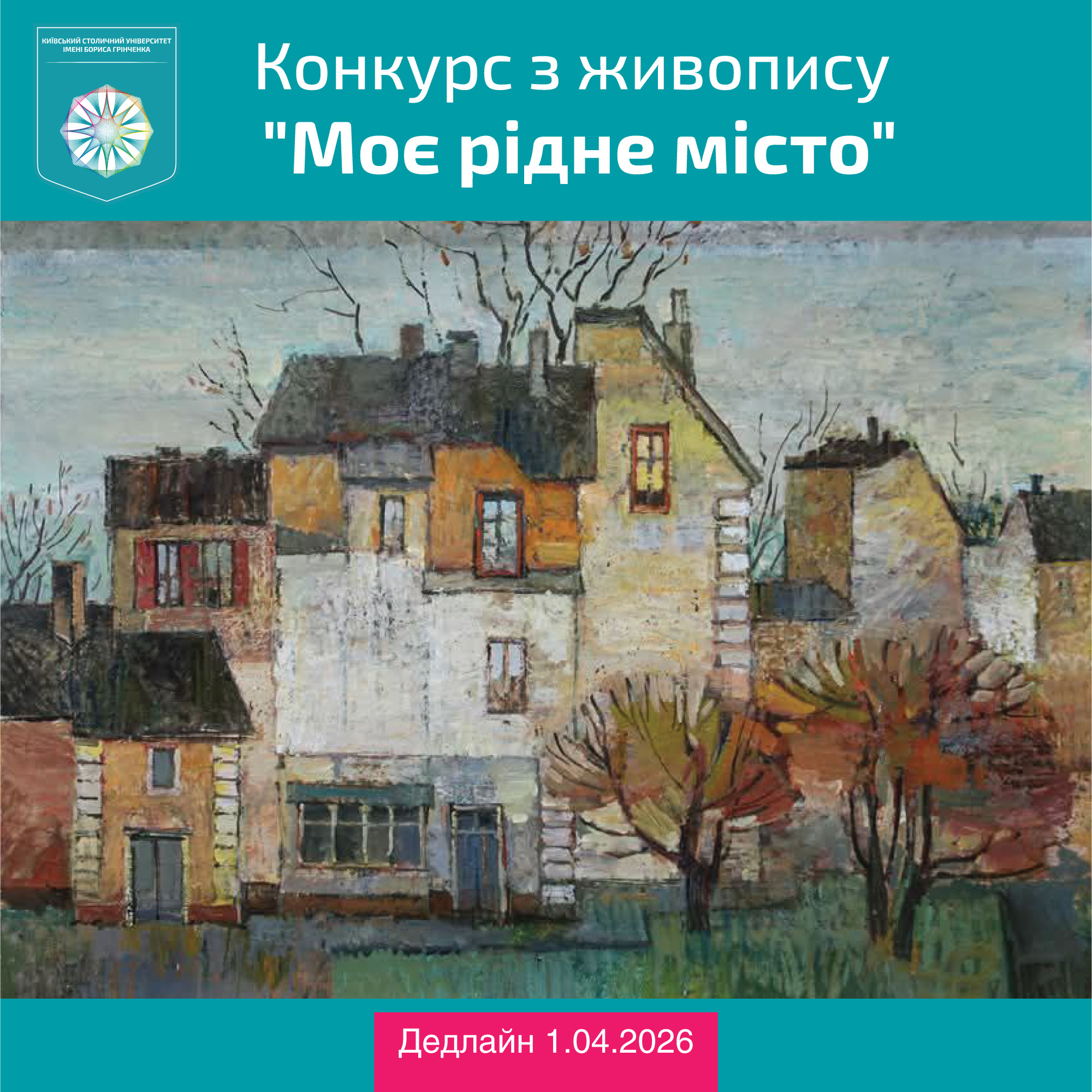 IMG 20260305 085357 965