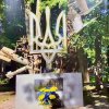 ВИСТАВКА В ХУДОЖНІЙ ГАЛЕРЕЇ «МИТЕЦЬ»