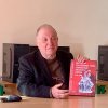Гостьові лекції, виставки_1