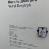 Студенти першого курсу спеціальності В2 Дизайн кафедри дизайну Університету Грінченка відвідали виставку молодих митців у PincukArtCenter
