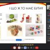 Студенти 4-го курсу бакалаврату освітньої програми 