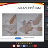 Студенти 4-го курсу бакалаврату освітньої програми 