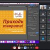 Студенти 4-го курсу бакалаврату освітньої програми 