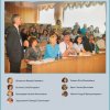 Історія становлення Факультету образотворчого мистецтва і дизайну Київського столичного університету імені Бориса Грінченка