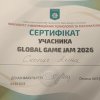 26 січня – 1 лютого: студенти та викладачі ФОМД долучилися до Global Game Jam 2026