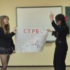 Тренінг «Подолання травми» для здобувачів освіти Факультету образотворчого мистецтва і дизайну, 11.05.2026 р.