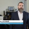 Головування професора О. Школьної у роботі МАН України 16–17.05.2026
