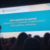 День відкритих дверей для випускників фахових коледжів у Університеті Грінченка