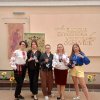 Артфлешмоб «Код нації на крилах миру», присвячений 20-річчю Всесвітнього дня вишиванки, 21.05.2026 р.