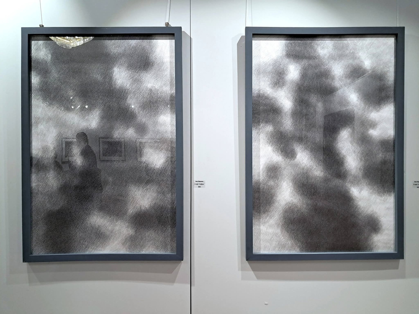 Ганна Миронова Глибинаjpg