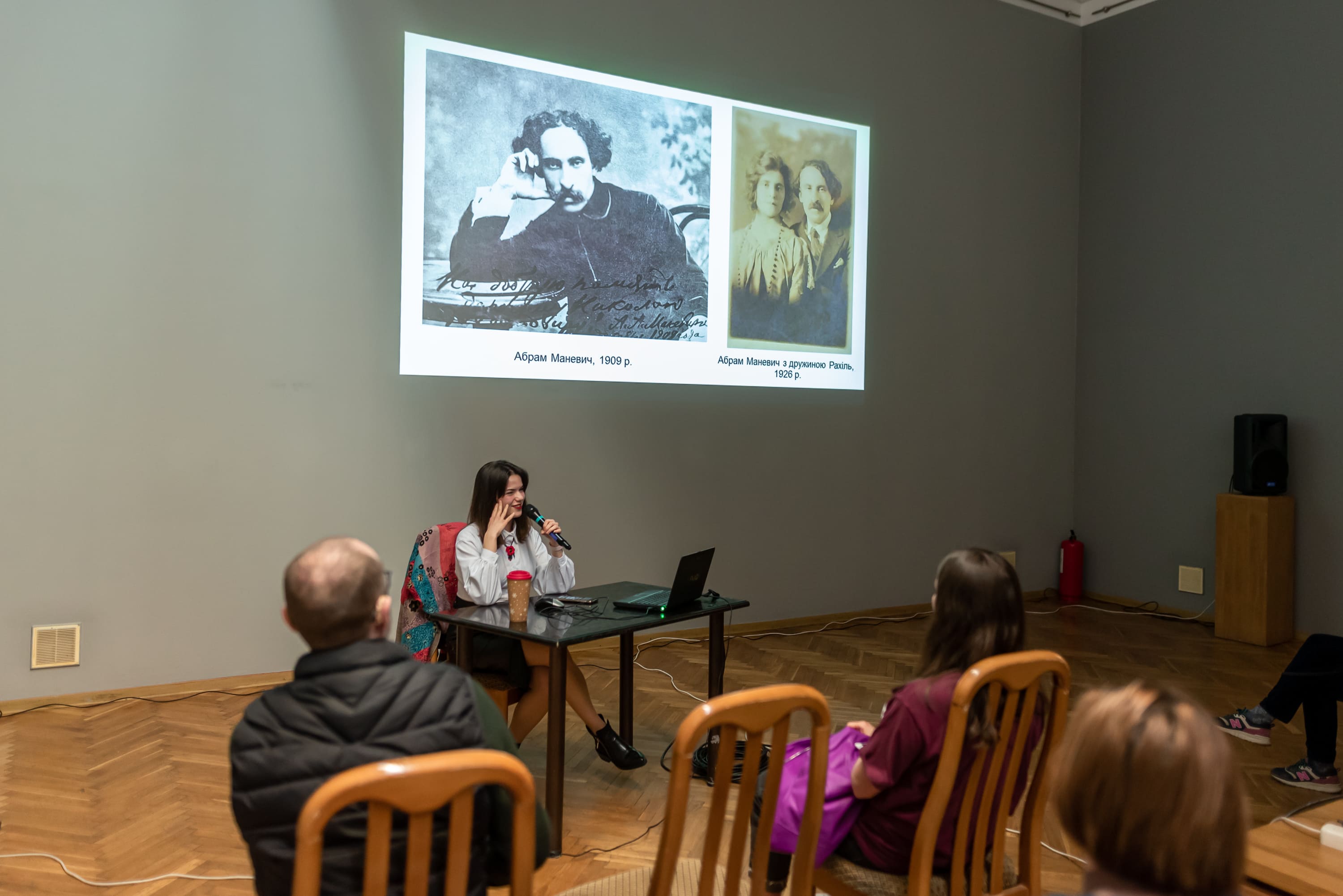 Подія 2 лекція НХМУ 1