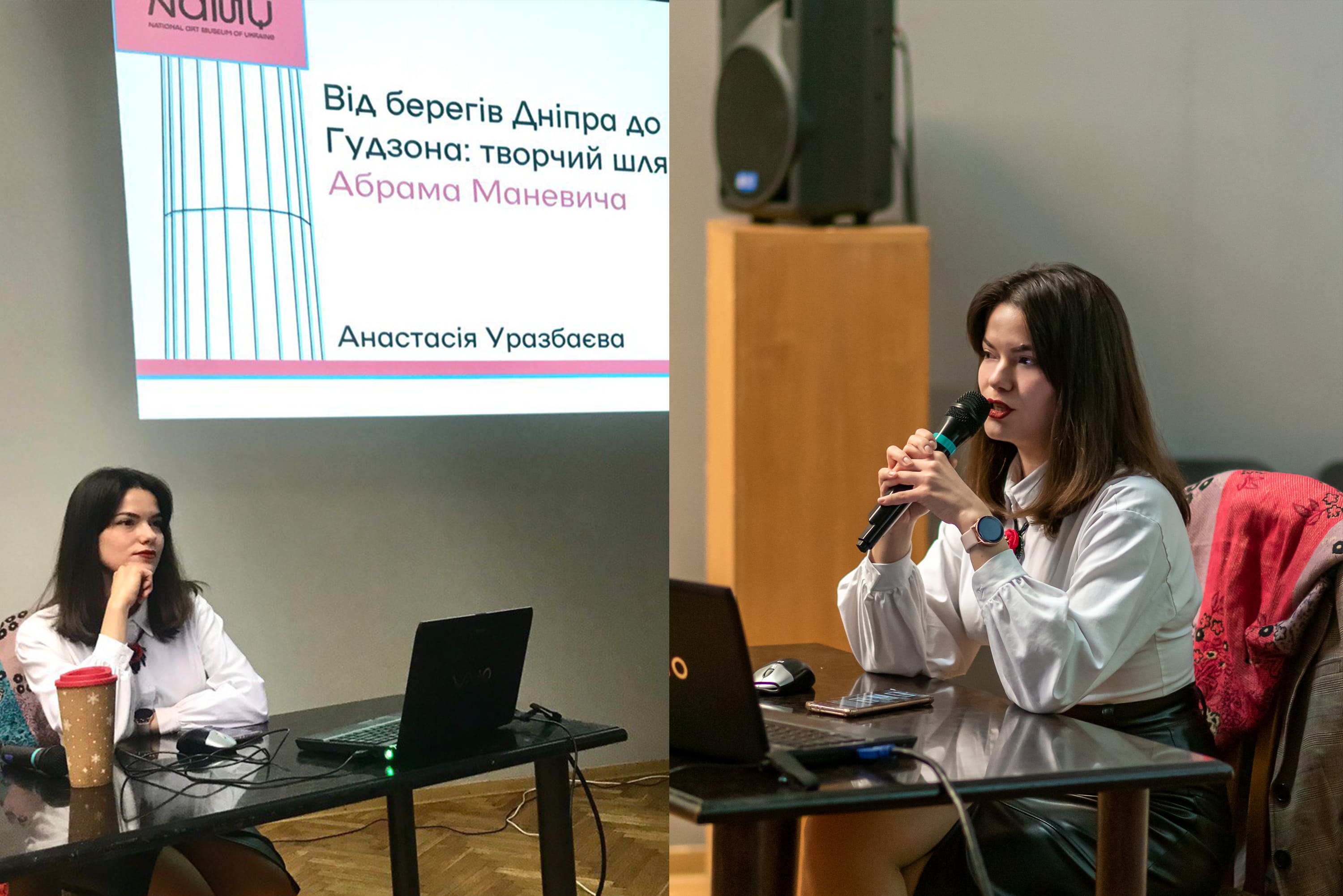 Подія 2 лекція НХМУ 2